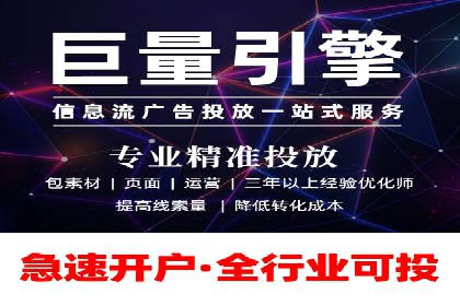 百度推广：品牌宣传的利器